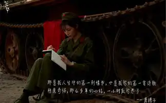 十大优秀华语电影入围名单公布,芳华能否从中脱颖而出