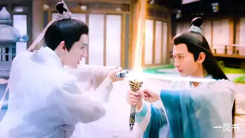 琉璃美人煞魔龙大军来袭,褚璇玑觉醒战神之力,禹司凤被指为妖
