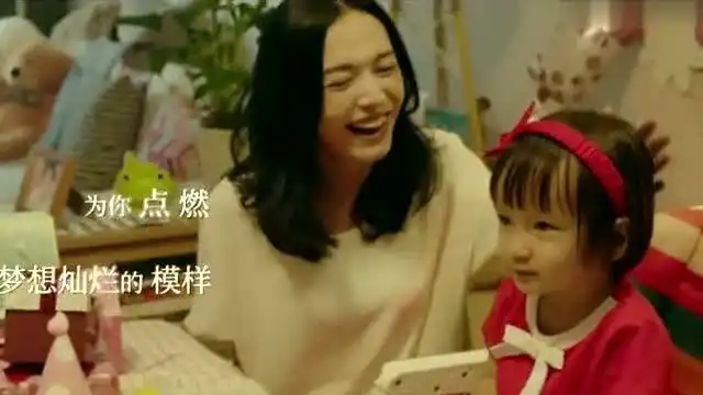 为你mv找到你主题曲
