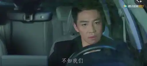 你和我的倾城时光赵丽颖哭的让人心碎,俞灏明再现眼神杀
