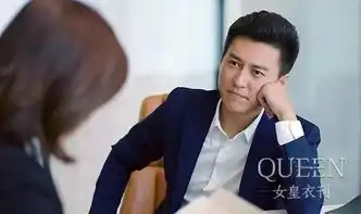 我的前半生里商业界的金领贺函,靳东老公简直就是本色出演
