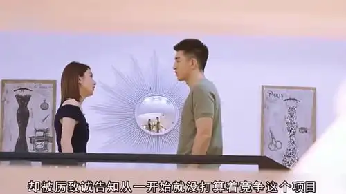 倾城时光林浅露六块腹肌做运动,金瀚看得直流口水太美了