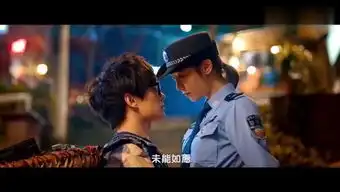 sj王道之我们的爱官配篇
