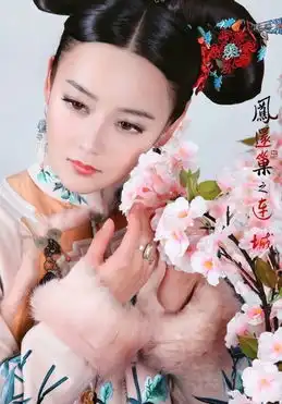 宫3搜狗百科
