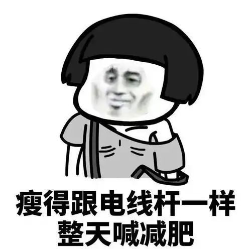身材好到爆的她,为什么体脂率却高的吓人...
