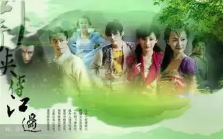 仙剑奇侠传3女主角的照片
