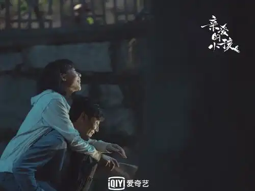 沉寂2年后,隐秘的角落制作班底再出网剧,秦昊主演又是王炸
