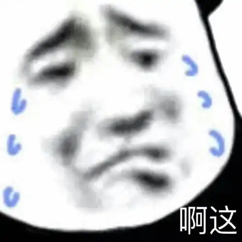 山羊奶难喝到上热搜怪不得都喝牛奶
