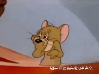 这个表情包出自猫和老鼠哪一集