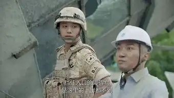 太阳的后裔第7集剧照,太阳的后裔图片
