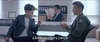法医秦明大宝剧照
