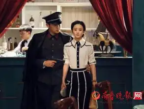 暑期档电视剧郑爽赵丽颖宋茜杨洋李易峰王凯胡歌陈伟霆霸屏
