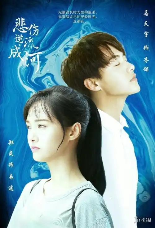 2019年这些电视剧将会上映,你最期待哪一部