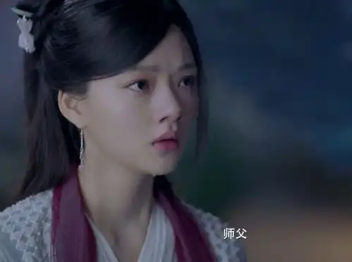 玉骨遥首发因缘劫片花,本以为男女主cp感不强,看完预告真香