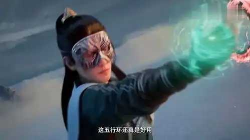 凡人修仙传车到山前必有路星宫间谍为韩立提供进城灵感

