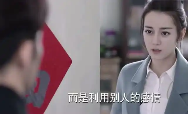 一千零一夜季斌找到柏海的心理医生,莫南会怎样做
