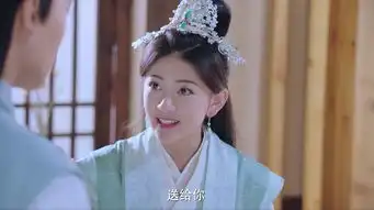 双世宠妃2剧照脸皮