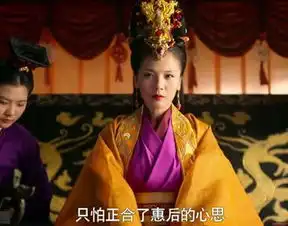 芈月传孙俪与黄轩虐恋一生刘涛从姐妹演到对手虐心
