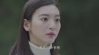 春风十里,不如你第26集剧照,春风十里,不如你图片
