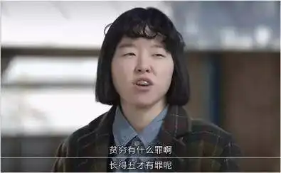 请回答1988盘点剧中15句戳心窝的台词,你被哪一句话虐到
