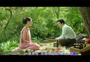 人间中毒这大概是韩国最唯美的限制级电影了...可在线观看
