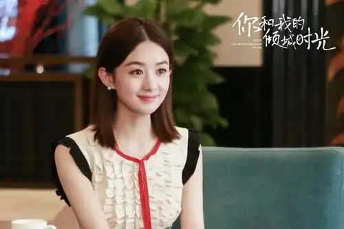 今晚你和我的倾城时光2.0版霸道总裁爱上我
