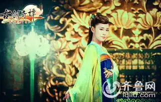 古剑奇谭爆笑花絮李易峰马天宇基情杨幂郑爽萌萌哒
