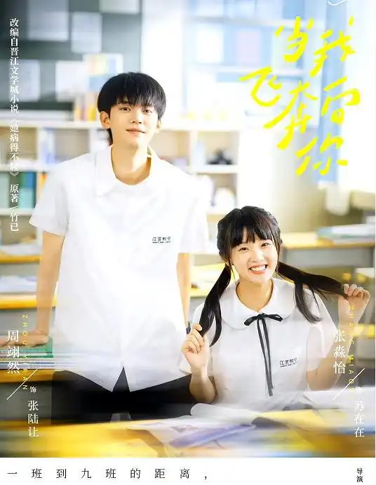 护心刚完结,优酷又有新剧上映,一口气连追7集不过瘾
