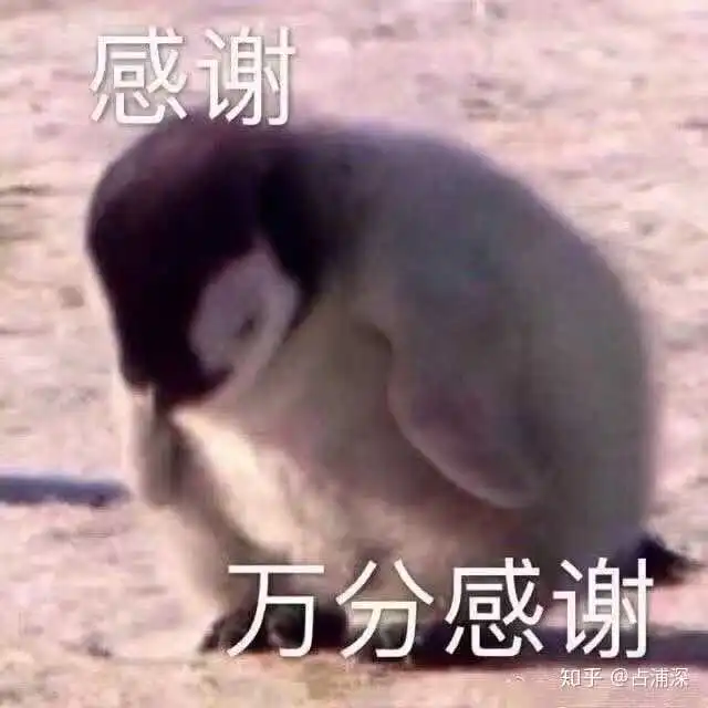 表情同性间的师生恋是怎样一种体验表情
