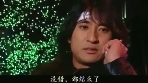 天国的阶梯泰华打电话过来威胁友莉我会随时注意你的一举一动
