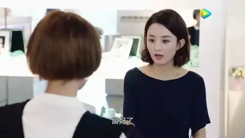 你和我的倾城时光陈雅怡跟陈铮闹别扭