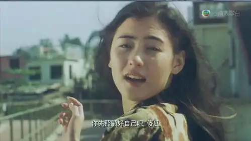 喜剧之王我养你啊被感动的不是因为一句情话
