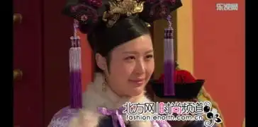 王石新欢田朴珺疑似怀孕甄嬛传饰敦亲王福晋剧照
