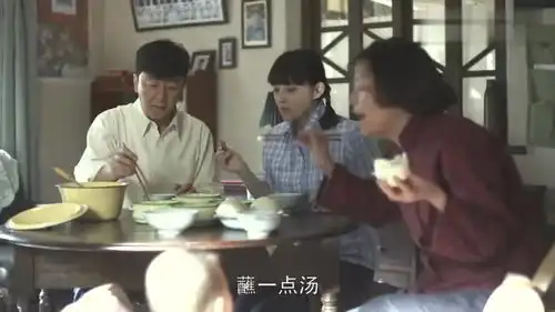 父母爱情小姑子太霸气了,当众骂嫂子,不把哥哥放眼里
