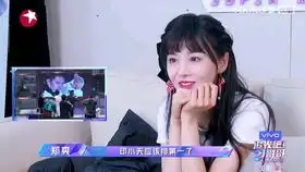 戴着口罩大家知道是哪个明星小姐姐呢一起来揭晓吧一起来看流星雨里的楚雨寻哦经典语录我不叫喂我叫楚雨寻
