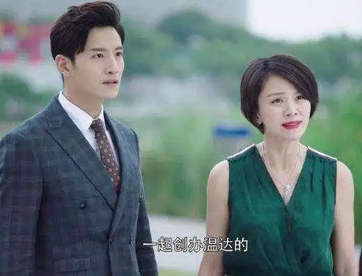 你和我的倾城时光全员围攻曹曦文,到底谁之过
