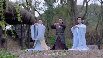 独孤皇后第20集剧照,独孤皇后图片
