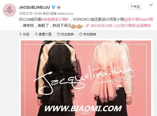 她是甜馨的妈妈,年轻的金马影后李小璐更是时尚女王
