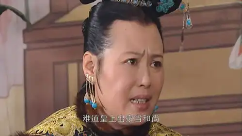 康熙王朝玉林秀进宫,孝庄太后亲自面见,请他劝回顺治皇帝
