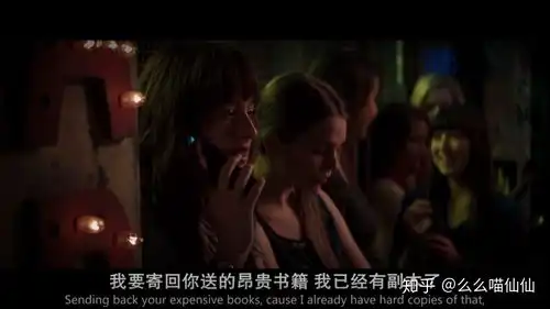 五十度灰黑爱的较量