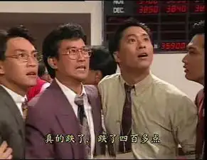 郑少秋丁蟹效应再发威赵薇损失7.9亿
