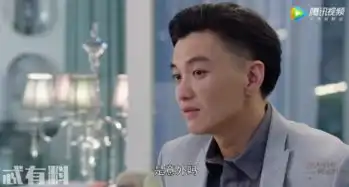 你和我的倾城时光厉致诚人设崩塌,林浅意外怀孕,林莫臣的反应太吓人
