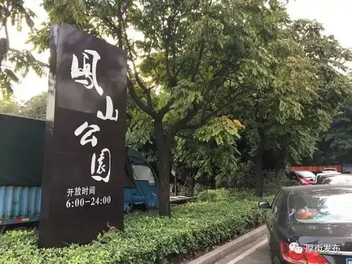 醉汉把女子拖入树林想亲热一下警察却把他放了
