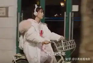 如何评价电视剧亲爱的,热爱的原名蜜汁炖鱿鱼
