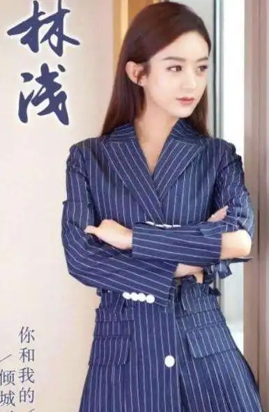 赵丽颖再官宣新戏你和我的倾城时光定档光棍节当天开播