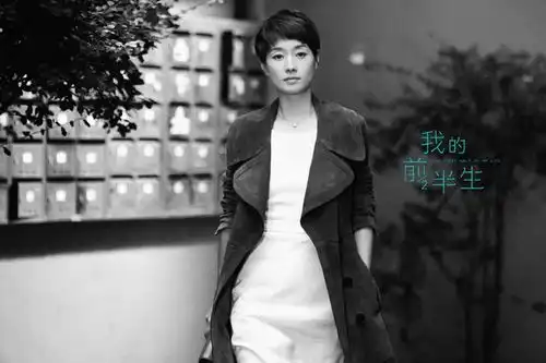 8个亦舒女郎,玫瑰的故事中的黄玫瑰,是最琼瑶的一个

