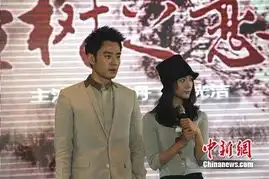 王珞丹李光洁同台形同陌路被指已经分手

