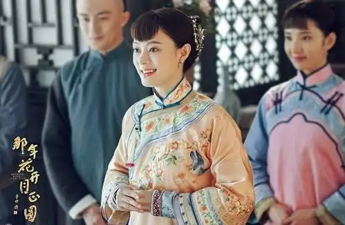 那年花开月正圆你正在把女儿培养成周莹还是胡咏梅
