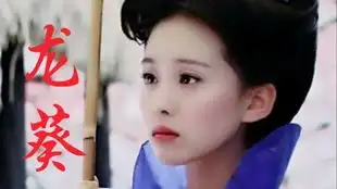 你忽略的的那些伏笔
