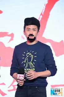 徐克助阵美人鱼周星驰张雨绮cos喜剧之王
